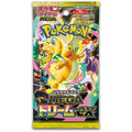 Pokemon Mega Dream EX Booster Pack - Japanese