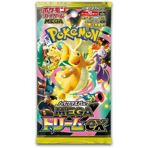 Pokemon Mega Dream EX Booster Pack - Japanese