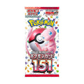 Pokemon 151 Booster Pack - Japanese