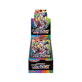 Pokemon TCG VMAX Climax Booster Box s8b - Japanese