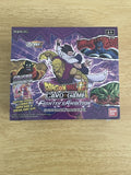Dragon Ball Super TCG Fighter's Ambition Booster Box B19 Zenkai Series SEALED